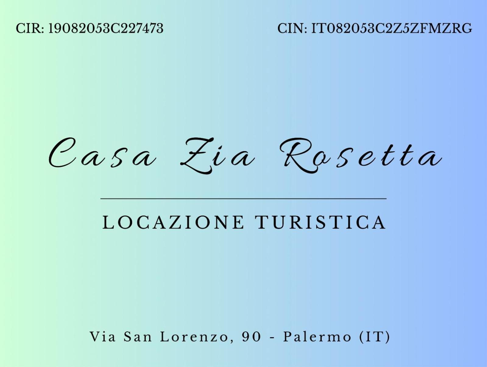 巴勒莫Casa Zia Rosetta公寓 外观 照片